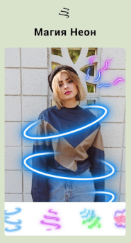 Download Collage Maker | Photo Editor Photo for Android screenshot 2