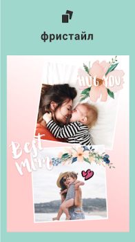 Download Collage Maker | Photo Editor Photo for Android screenshot 4