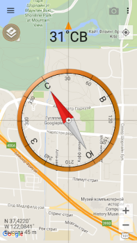 Download Smart Compass Tools for Android screenshot 3