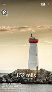 Download Smart Compass Tools for Android screenshot 4