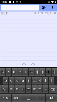 Download Korean Hangul Keyboard (Beta) Tools for Android screenshot 2