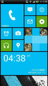 Download Launcher 8 theme Nokia Blue Personalization for Android screenshot 7