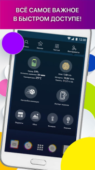 Download Launcher Live Icons for Android Personalization for Android screenshot 5