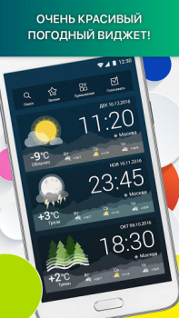 Download Launcher Live Icons for Android Personalization for Android screenshot 7