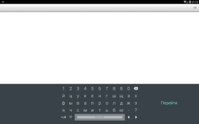 Download LeanKey Keyboard Work for Android screenshot 2