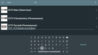 Download LeanKey Keyboard Work for Android screenshot 3