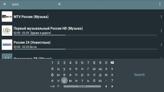 Download LeanKey Keyboard Work for Android screenshot 4