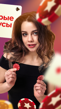 Download Казино на деньги онлайн Casino for Android screenshot 4