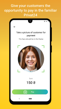 Download LiqPay Business for Android screenshot 6
