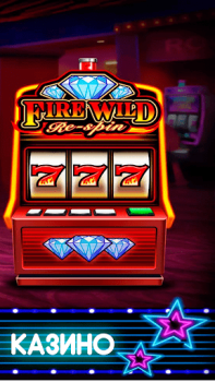Download Рокс казино Casino for Android screenshot 4