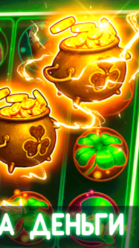 Download Фρesh online Casino for Android screenshot 4
