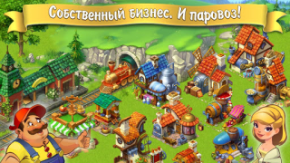 Download Farm games offline: Village farming games Casual for Android