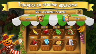 Download Farm games offline: Village farming games Casual for Android screenshot 2