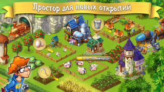 Download Farm games offline: Village farming games Casual for Android screenshot 3