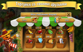 Download Farm games offline: Village farming games Casual for Android screenshot 5