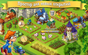 Download Farm games offline: Village farming games Casual for Android screenshot 6