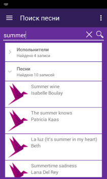Download Lyrsense App - переводы песен Music and audio for Android screenshot 2