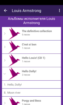 Download Lyrsense App - переводы песен Music and audio for Android screenshot 3