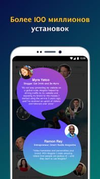 Download Magisto - Video Editor & Music Video Players & Editors for Android screenshot 5