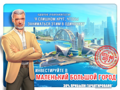 Download Little Big City 2 Casual for Android