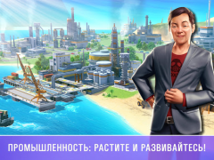 Download Little Big City 2 Casual for Android screenshot 5