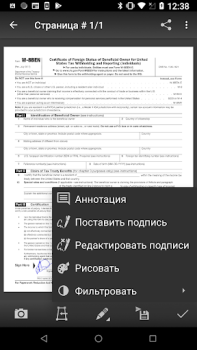 Download MDScan Lite Business for Android screenshot 2