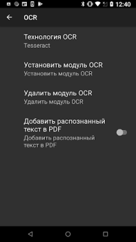 Download MDScan Lite Business for Android screenshot 6