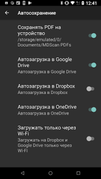 Download MDScan Lite Business for Android screenshot 7