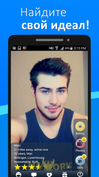 Download Meet24 - Love, Chat, Singles Dating for Android screenshot 4