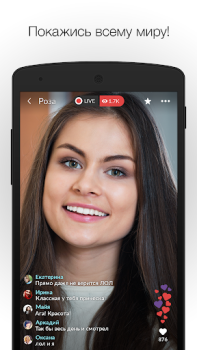 Download MeetMe: Chat & Meet New People Social for Android screenshot 2