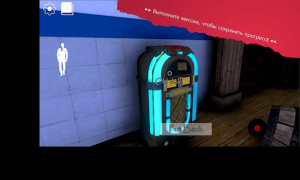 Download Эрих Санн: Игры ужасов в Хэллоуин Arcade for Android screenshot 6