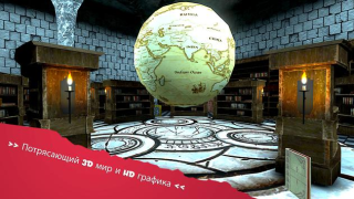 Download Эрих Санн: Игры ужасов в Хэллоуин Arcade for Android screenshot 7