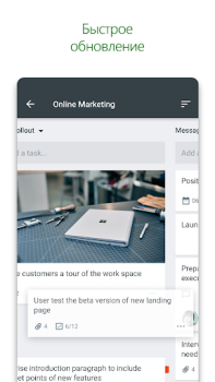 Download Microsoft Planner Work for Android screenshot 4