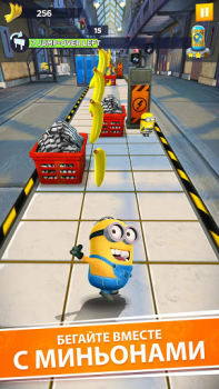 Download Minion Rush: Running Game Casual for Android