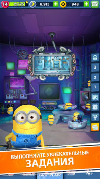 Download Minion Rush: Running Game Casual for Android screenshot 4