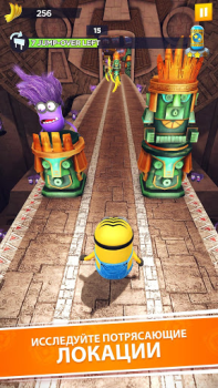 Download Minion Rush: Running Game Casual for Android screenshot 5