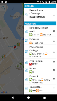 Download Minsk Guide Travels for Android screenshot 2