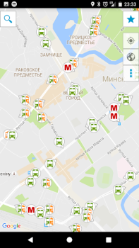 Download Minsk Guide Travels for Android screenshot 3