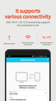 Download Mobizen Mirroring Work for Android screenshot 3
