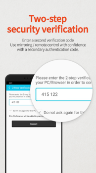 Download Mobizen Mirroring Work for Android screenshot 4
