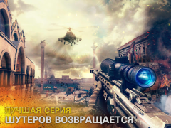 Download Modern Combat 5: mobile FPS Action for Android