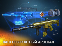 Download Modern Combat 5: mobile FPS Action for Android screenshot 4
