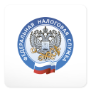 Download  Мой Налог