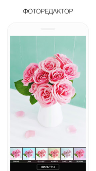 Download MOLDIV - Photo Editor, Collage Photo for Android screenshot 2