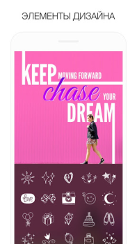 Download MOLDIV - Photo Editor, Collage Photo for Android screenshot 4