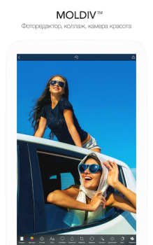 Download MOLDIV - Photo Editor, Collage Photo for Android screenshot 6