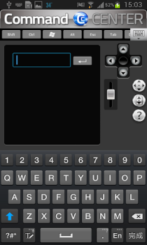 Download MSI Command Center Tools for Android screenshot 5
