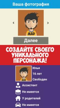 Download Tuber Life Simulator (Tycoon) Simulators for Android