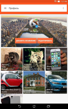 Download My Marketplace Purchases for Android screenshot 6