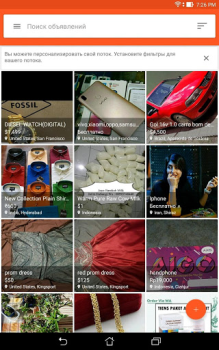 Download My Marketplace Purchases for Android screenshot 7